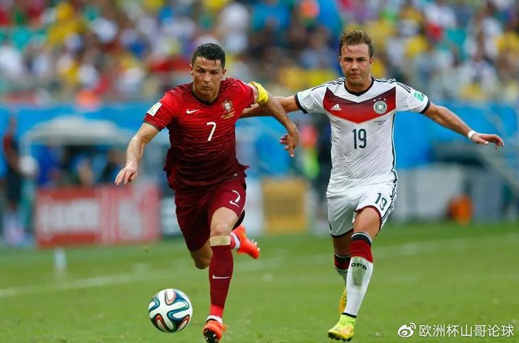 德国队vs葡萄牙队